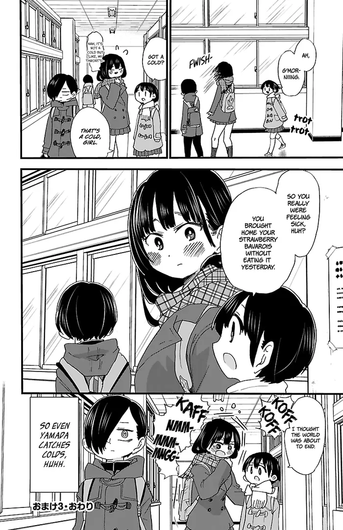 The Dangers in My Heart Chapter 39.6 image 6_optimized